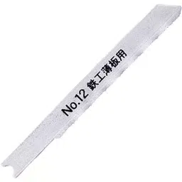SK Niigata Seiki Jigsaw Blade for Ironworker 1.2 mm, No.12-24B (Pack of 2)-image-65