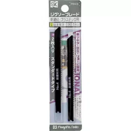 SK Niigata Seiki Jigsaw Blade for Woodworking 1.6 mm, No.4S-N14 (Pack of 5)-image-79