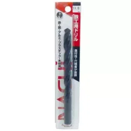 NACHI 10.1 mm HSS Drills SDXJP 5762811 - Made In Japan-6