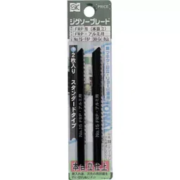 SK Niigata Seiki Jigsaw Blade for Ironworker 1.7 mm, No.15-F8P (Pack of 2)-image-37