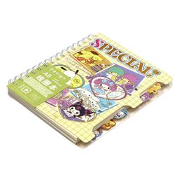 Rushabh Novelty Notebook 58-25-3 Yellow Subject Book 100-Pages Subject book-image-73