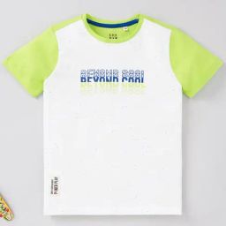 Ed-a-Mamma Kids White & Green Cotton Printed T-Shirt-picture-12