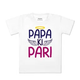 Arvesa Kids Typography Printed Round Neck T-shirt-picture-34