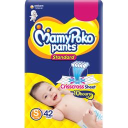 MamyPoko Pants Pant-Style Diaper- Standard- 42 pieces- Small (S) Size-4