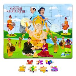 FunBlast Indian Festivals Jigsaw Puzzles for Kids - 35 Pcs (Ganesh Chaturthi)-28