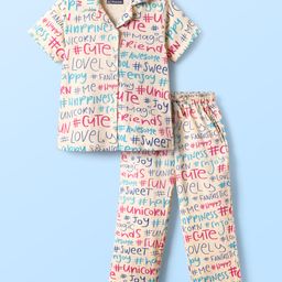Pine Kids Single Jersey Knit Half Sleeves Co-ords Front Open Night Suit With Text Print - Beige-image-65