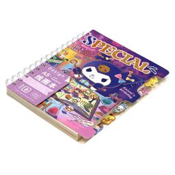 Rushabh Novelty Notebook 58-25-3 Purple Subject Book 100-Pages Subject book-image-74