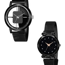 Gopal Shopcart Unisex Pack Of 2 Analogue Watches GR_1008_maganet_379_Black_12-image-125