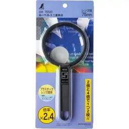 Shinwa Rules Handheld Reading Loupe 2x & 4x Lens Magnification, 75520 image 2