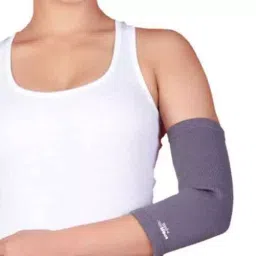 Med E-Move Elastic Elbow Support RGEKS001SM Size S image 2
