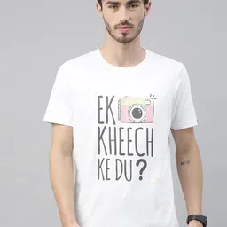 Bushirt Men White Printed Round Neck Cotton Pure Cotton T-shirt-image-70