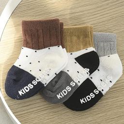 YOUSTYLO Kids Pack Of 3 Patterned Cotton Ankle-Length Socks-22