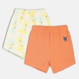 MINI KLUB Cotton Knit Pack Of 2 Animal Printed & Patch Detailed Shorts - White & Orange-picture-0