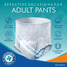 Not Out Unisex Set Of 4 3D Core Technology Diapers - 10 Pieces Each - XXL image 3