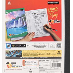 Classmate Chhota Bheem Four Line Notebook With Gap Ruling - 76 Pages (Color & Print May Vary) image 4