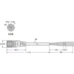 Omron Round Waterproof Connector M12 Connector With Cable Socket Socket One Side Connector XS2 2 m Control Output, XS2F-D421-D80-F-10