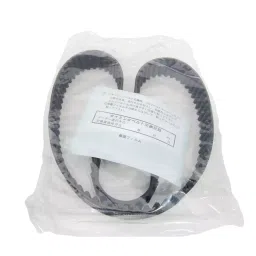 Mitsuboshi Timing Belt for MITSUBISHI, MFMB2023-image-59