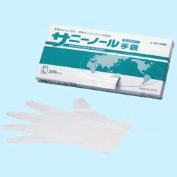 AS ONE Sunny Knoll Gloves Ecology L Size 29 cm Length White (Pack of 200 pcs)-16