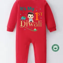 BLUSHES Diwali Theme 100% Cotton Full Sleeves Its My 1st Diwali Text Printed Romper - Red-picture-29