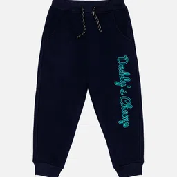 Bodycare Boys Printed Mid-Rise Joggers-picture-15