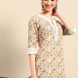 Sangria Paisley Printed Gotta Patti Kurta With Trousers-image-73