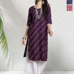 HERE&NOW Selection Of 2 Geometric Printed Round Neck Straight Kurtas-10
