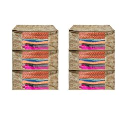 AMAK INC Beige Fabric Multi-Utility Wardrobe Organisers-picture-30