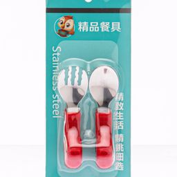 Ergonomic Handles Spoon & Fork Set - Red-7