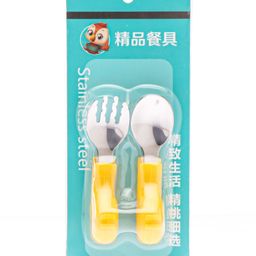 Ergonomic Handles Spoon & Fork Set - Yellow-91