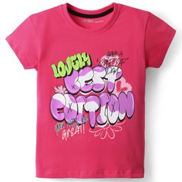 Doreme Sinker Knit Half Sleeves T-Shirt With Text Print - Dark Pink-image-49