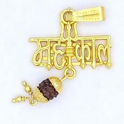 RAVIOUR LIFESTYLE Mahakal Gold-Plated Pendant-image-77