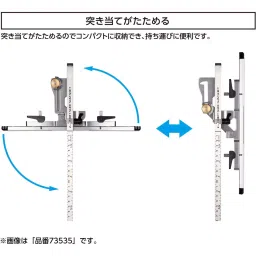 Shinwa Rules Circular Saw Guide Ruler Foldable T Slide Slim Shift Combination Scale, 44661936 image 4