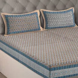 eyda Brown & Blue Floral 180 TC King Bedsheet with 2 Pillow Covers-image-37
