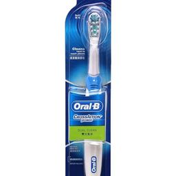 Oral B Cross Action Battery Powered Electric Toothbrush-12