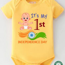 BLUSHES 100% Cotton Knit Independence Day Theme Half Sleeves Its My 1st Independence Day Text Printed Onesie - Yellow-image-74
