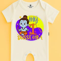 The Peppy Tend 100% Cotton Knit Dussehra Theme Half Sleeves My 1st Dussehra Text Printed Romper - White-picture-25