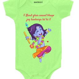 KNITROOT Half Sleeves Jay Kanhaiya Lal Print Onesie - Green-image-2