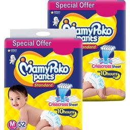 MamyPoko Pants Standard Pant Style Diapers  (Medium) 52 - (Pack of 2)-image-74
