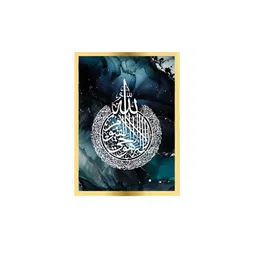 Craftnest creations Blue & Black Canvas Religious Wall Art-picture-49
