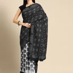 BUTA BUTI Abstract Pure Cotton Saree-image-20