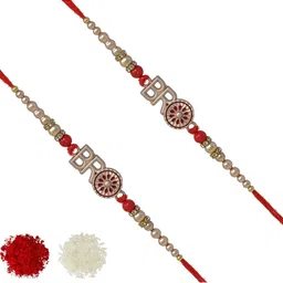 MEIRA JEWELLERY Set Of 2 Bro Designer Rakhis With Greeting Card & Roli Chawal-image-89