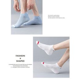 iSWEVEN Unisex Set Of 5 Patterned Bamboo Cotton Ankle Length Socks image 4