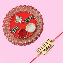 Silver Shine Unisex Rakhi With Pooja Thali Roli Chawal & Greeting Card-image-86