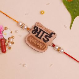 The Magic Wand Boys Beige Tere Jaisa Bhai Kahan ? Rakhi-image-80
