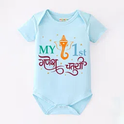 BLUSHES Infants Printed Pure Cotton Round Neck Bodysuit-image-48