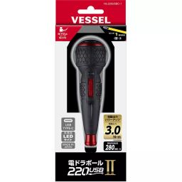 Vessel Electric Drill Ball II Screwdriver 147 mm OAL 280 min¯¹ [rpm] with Single Bit, 220USBC-1-picture-7