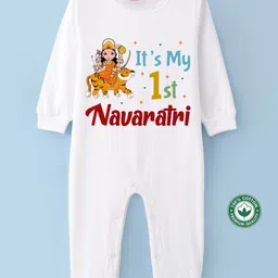 BLUSHES Navaratri Theme 100% Cotton Full Sleeves Its My First Navaratri Text Printed Romper - White-picture-47