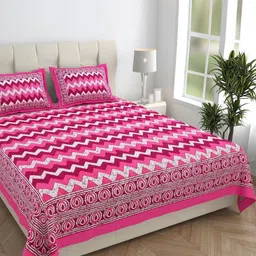 HOMELINE Pink & White AbstractPrinted Cotton 144 TC King Bedsheet Set 2.286 m x 2.621m-image-80