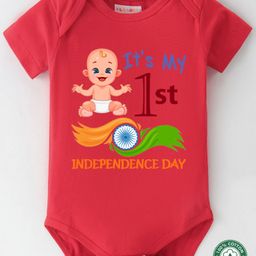 BLUSHES 100% Cotton Knit Independence Day Theme Half Sleeves Its My 1st Independence Day Text Printed Onesie - Red-image-97