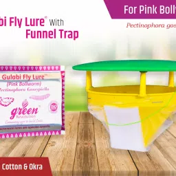 Green Revolution Funnel Trap With Gulabi Fly Pheromone Lure For Insect-3